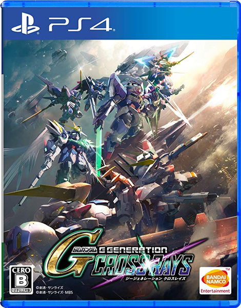 Ps4 Sd Gundam G 世代 火線縱橫 中文版 In Stock Gacha Hobbies