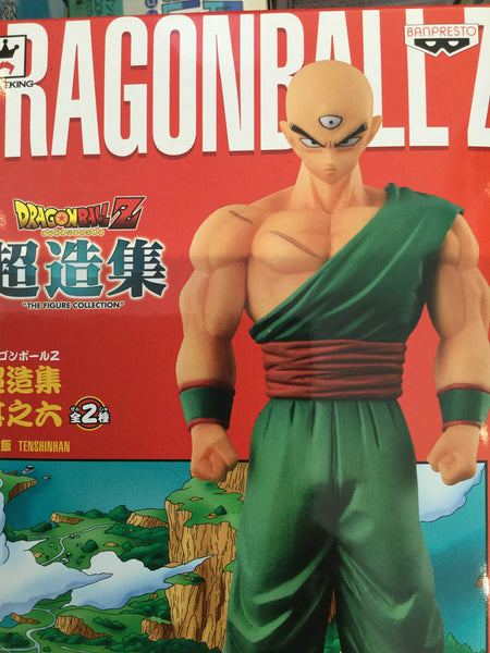 Dragon Ball Z Resurrection Of F 2 Tenshinhan Figure In Stock Gacha Hobbies