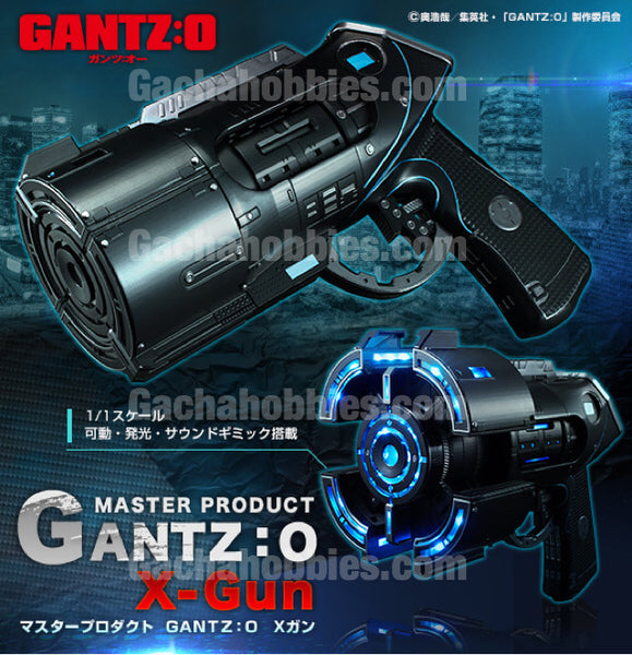 Master Product GANTZ:O X Gun Limited Edition (Pre-order)