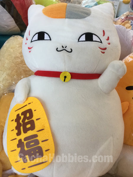 lucky cat plush