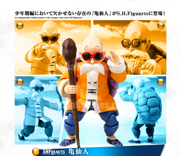 sh figuarts roshi