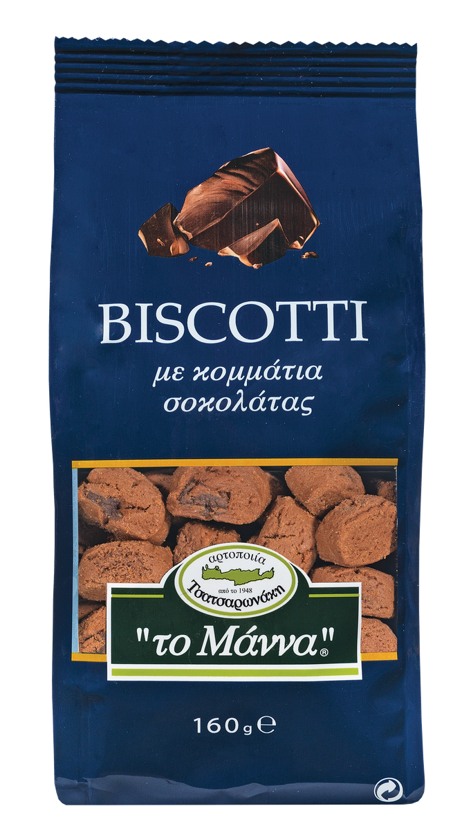 To Manna Biscotti mit Schokolade Stückchen und Olivenöl 160g – Pantera ...