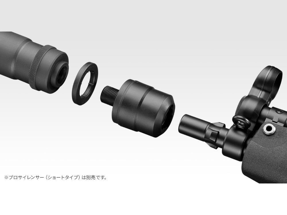 送料込 最新ロット 新品 東京マルイ 次世代 MP5A5 FET電子トリガー