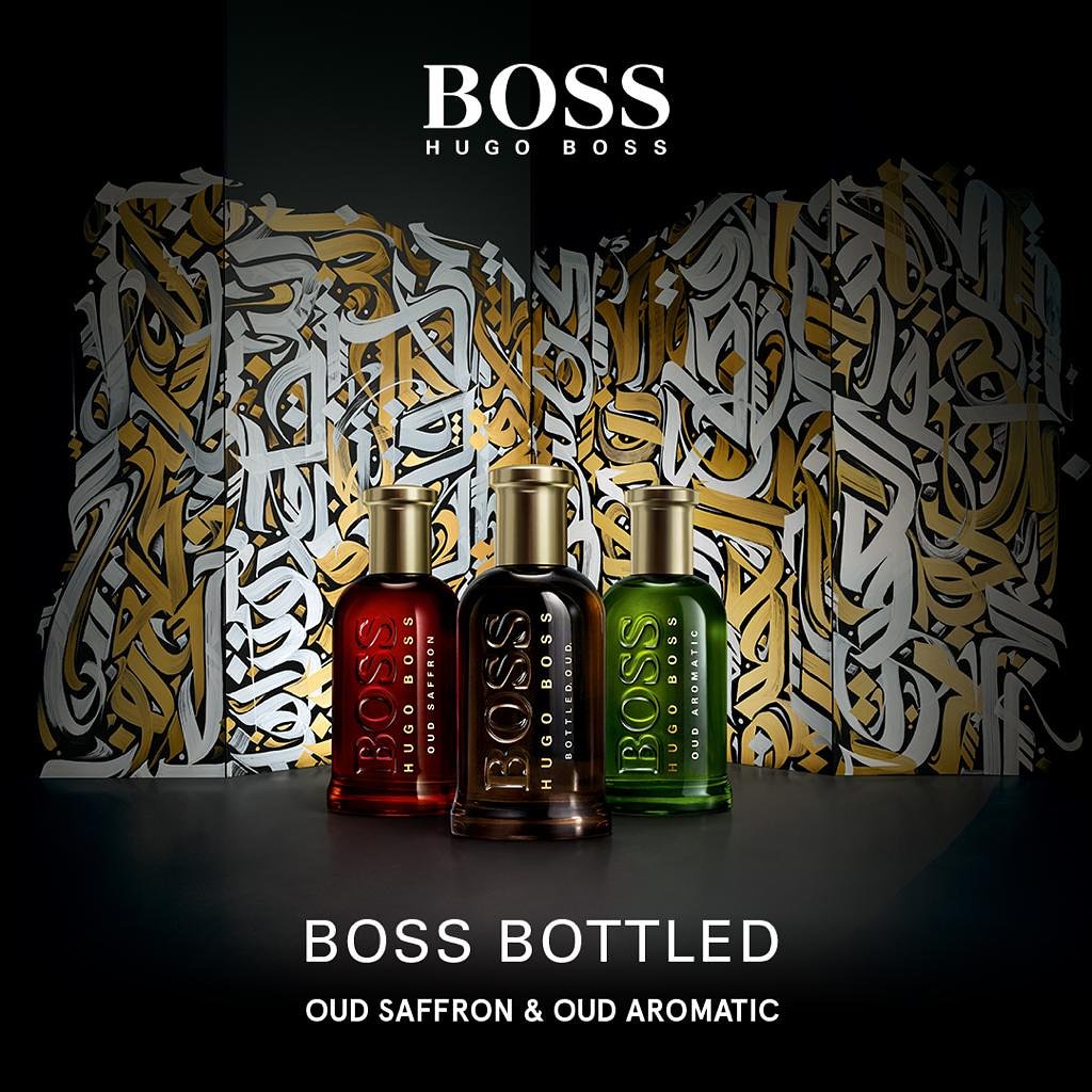 hugo boss oud bottled