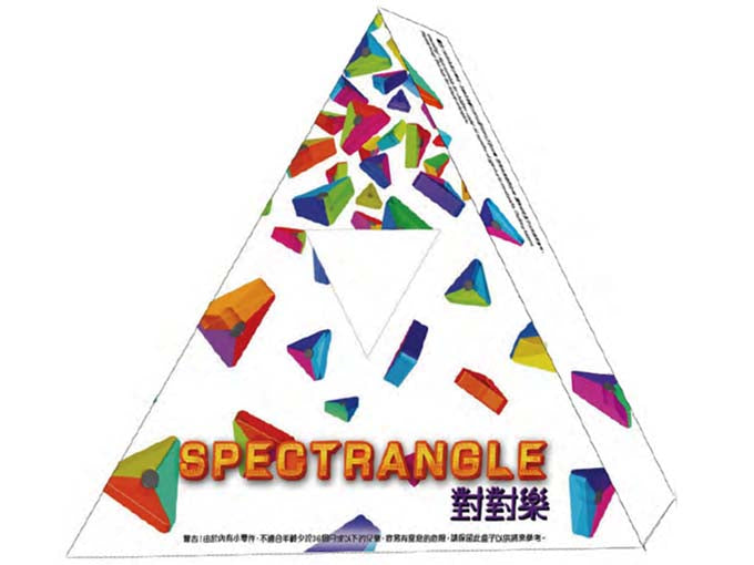 spectrangle spel