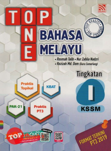 2020 Edition Top One Kssm Bahasa Melayu Tingkatan 1 Topbooks Plt
