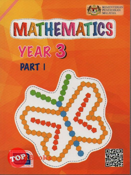 Buku Teks Matematik Tahun 1 Dlp