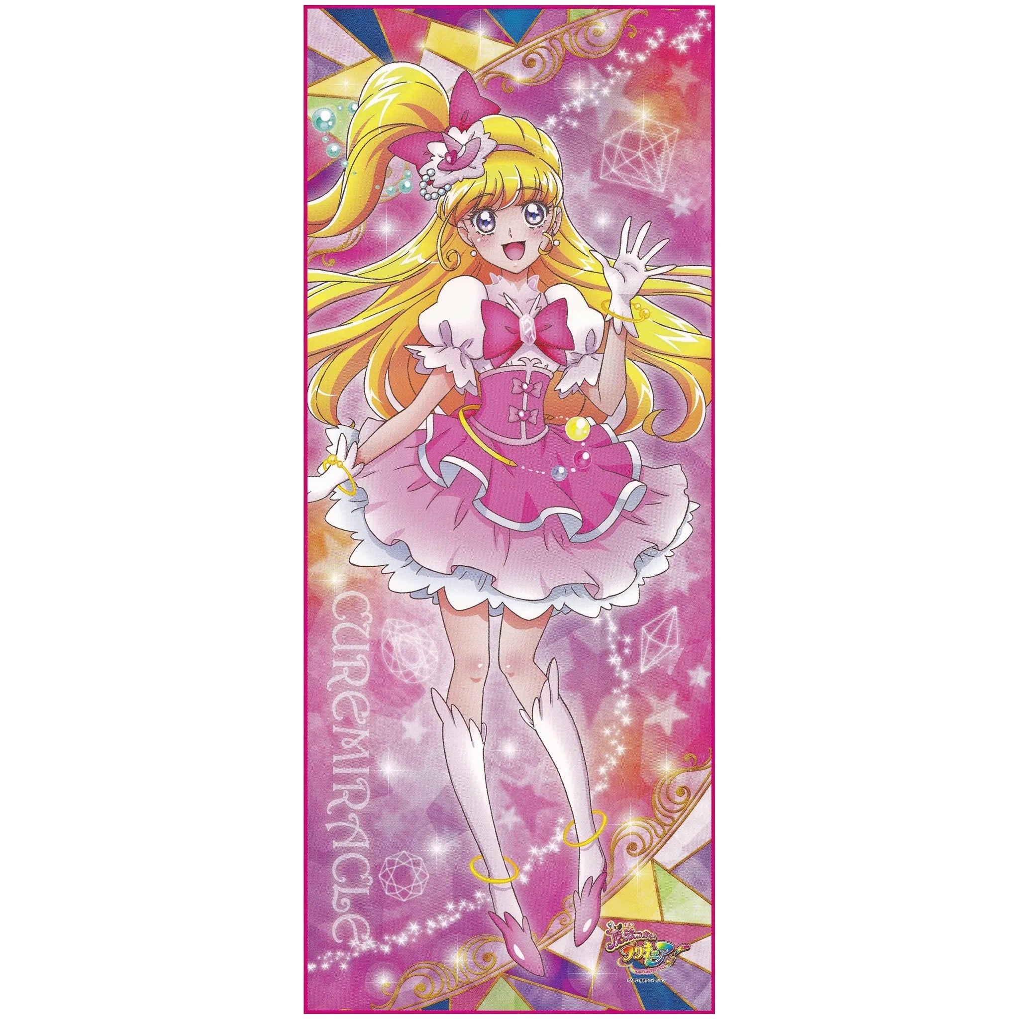 魔法つかいプリキュア 等身大タペストリー キュアミラクル | プリキュアのお店HappyTogether