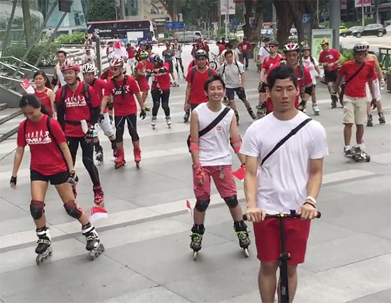 Skateline SG51 Rolling Marathon on 6 Aug 2016