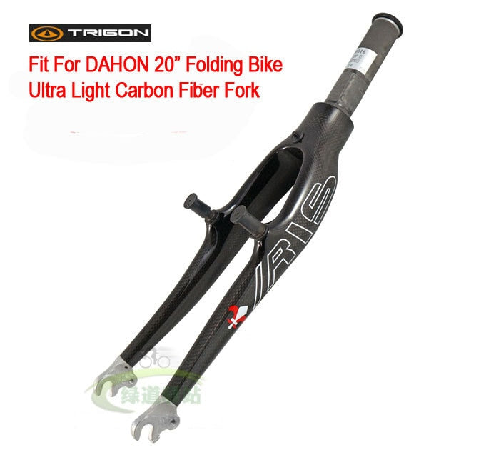 folding bike fork