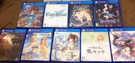 good japanese ps4 games
