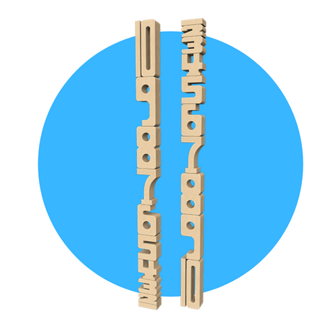 Two Tower in Order SumBlox Examples