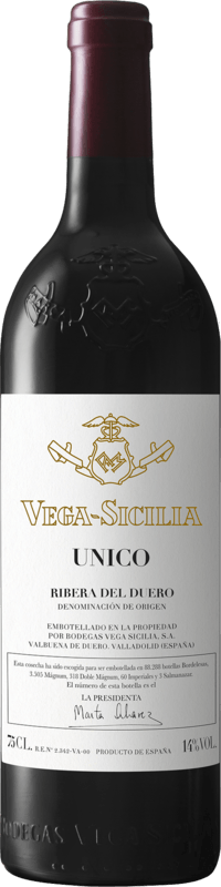 ベカシシリア 非売品 Vega Sicilia unico Valbuena - www.ecotours-of