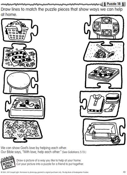 galatians 5 vs 1 coloring pages - photo #1