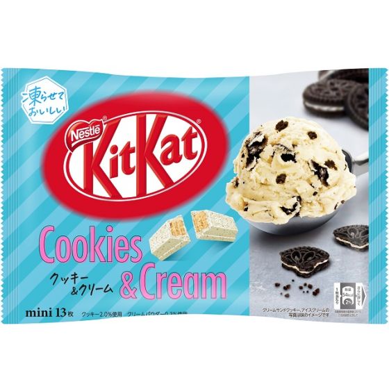 Kit Kat - Cookies and Cream Ice Cream Flavor