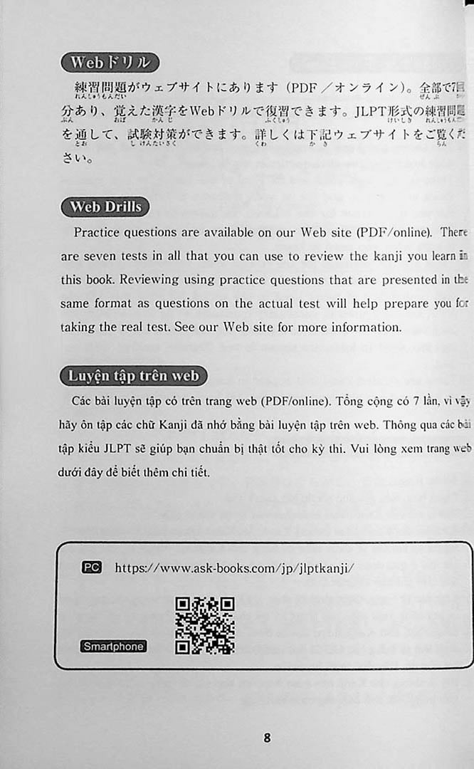 jlpt-n3-pdf