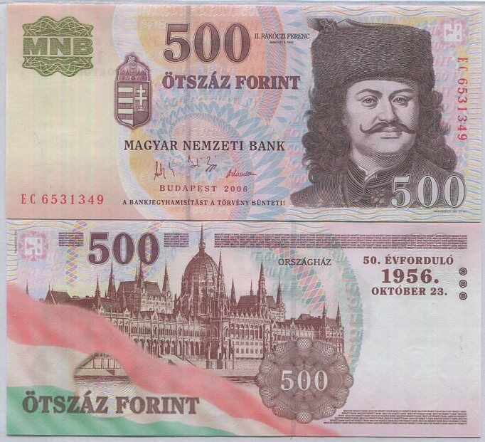 Hungary 500 Forint p-196e 2013 UNC Banknote