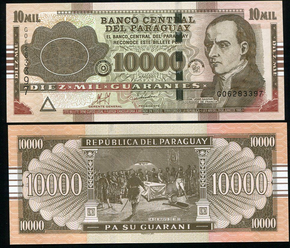UNC Paraguay  Banknote P224c-10,000 10.000 10000 Guaranies 2010 