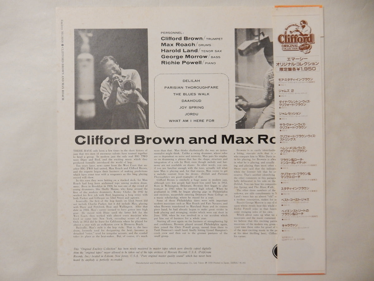 Clifford Brown, Max Roach - Clifford Brown And Max Roach (LP-Vinyl