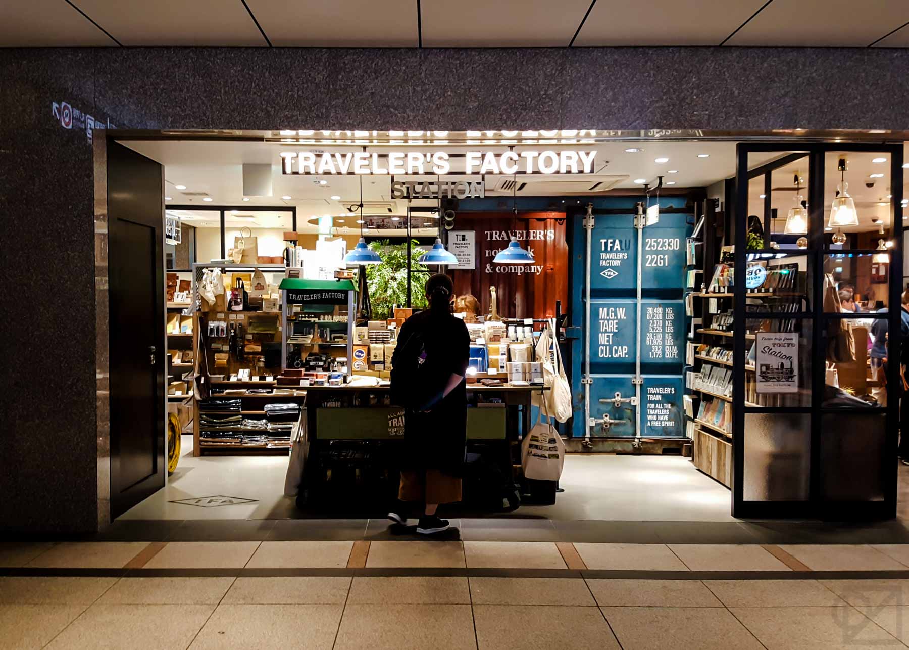 The Tokyo Station TRAVELER'S Factory store