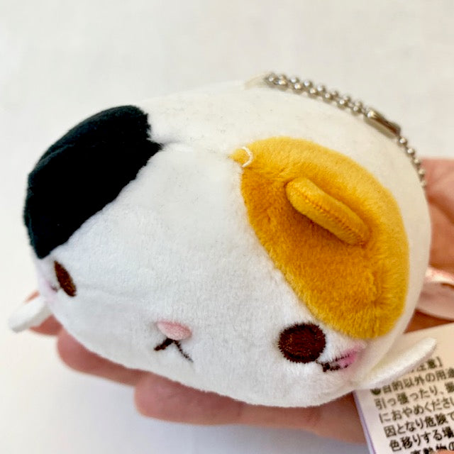 yamani cat plush