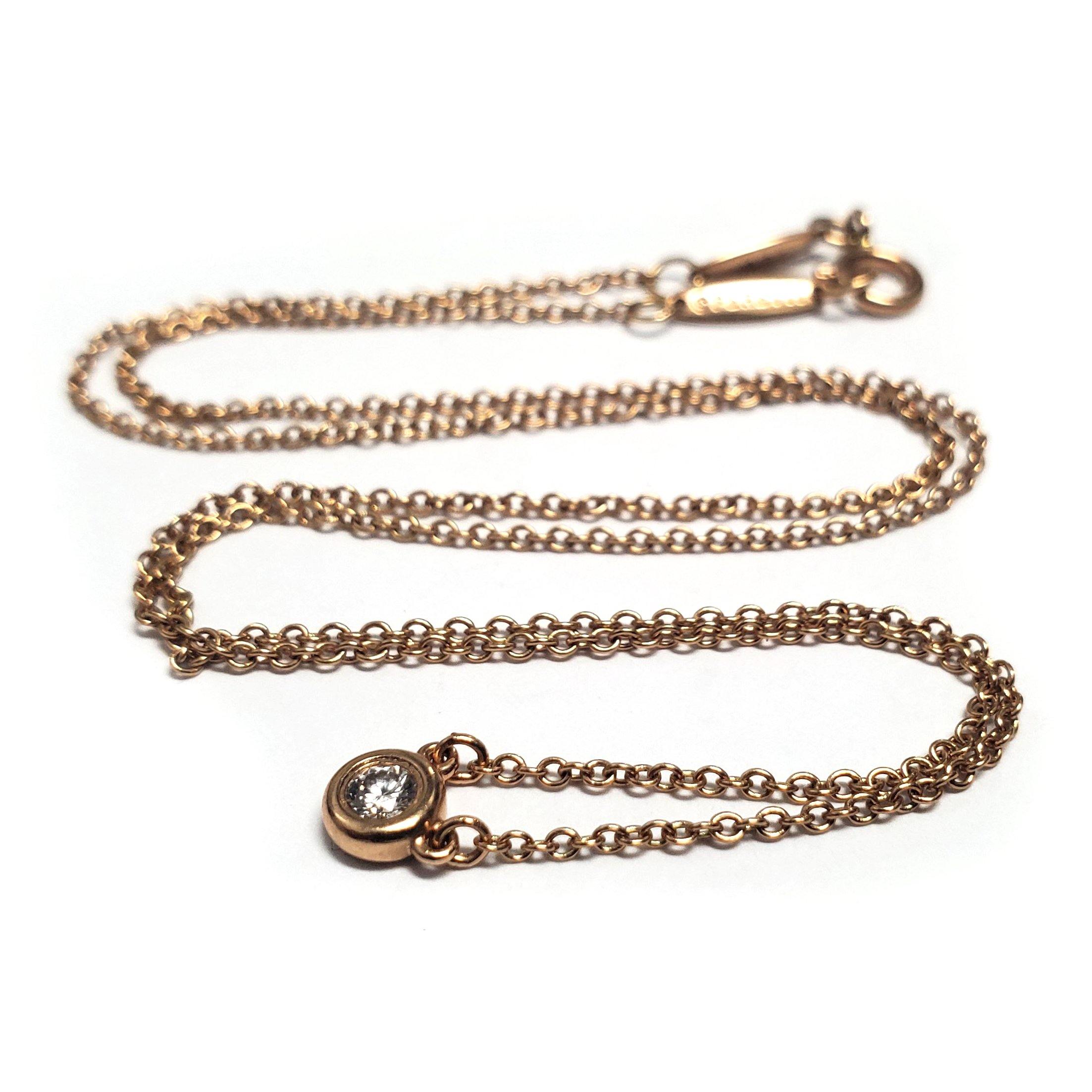 tiffany fob chain necklace