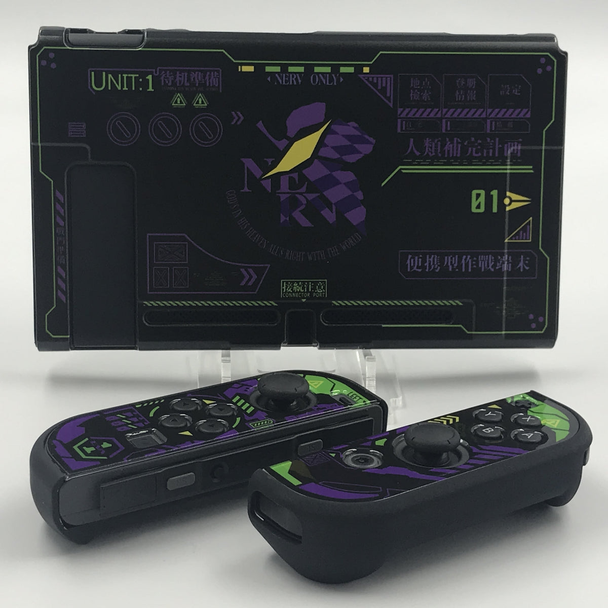 nintendo switch evangelion