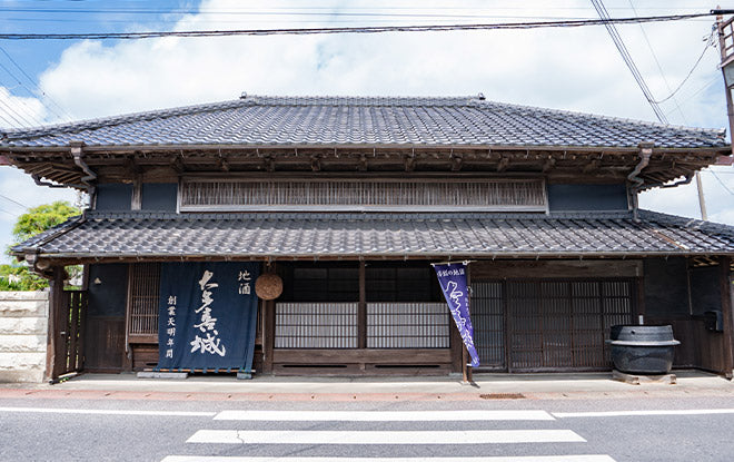 豊乃鶴酒造の外観