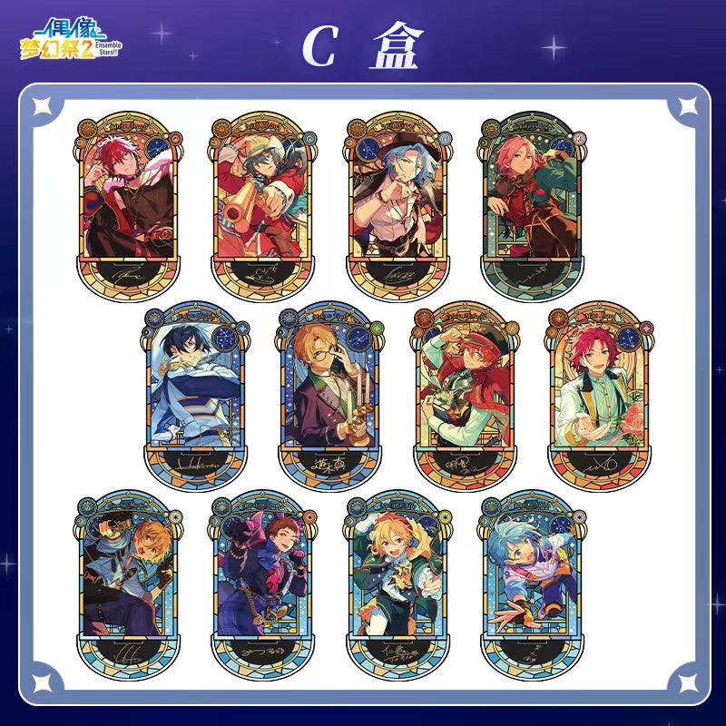 送料＆加工料込 あんスタ 星の向こうアクスタ 未開封 BOX | www.kdcow.com