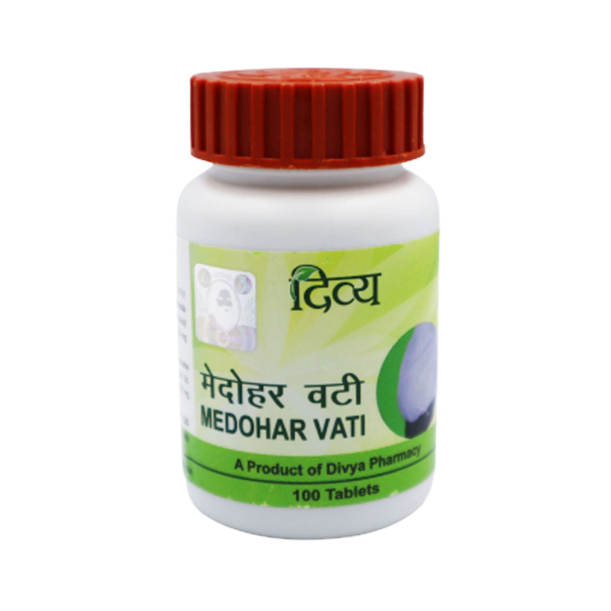 Patanjali Divya Medohar Vati 100 Tablets