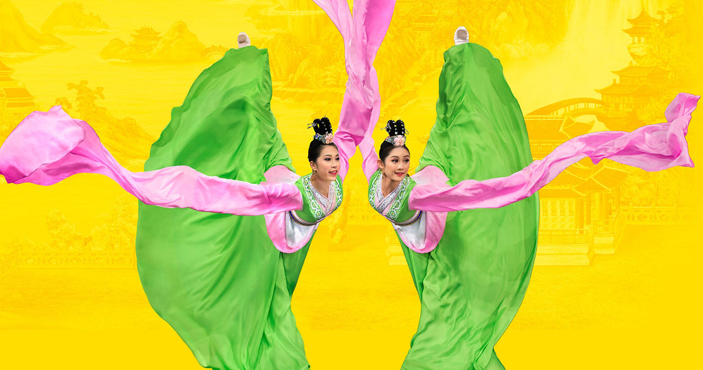 Shen Yun Performing Arts 2016