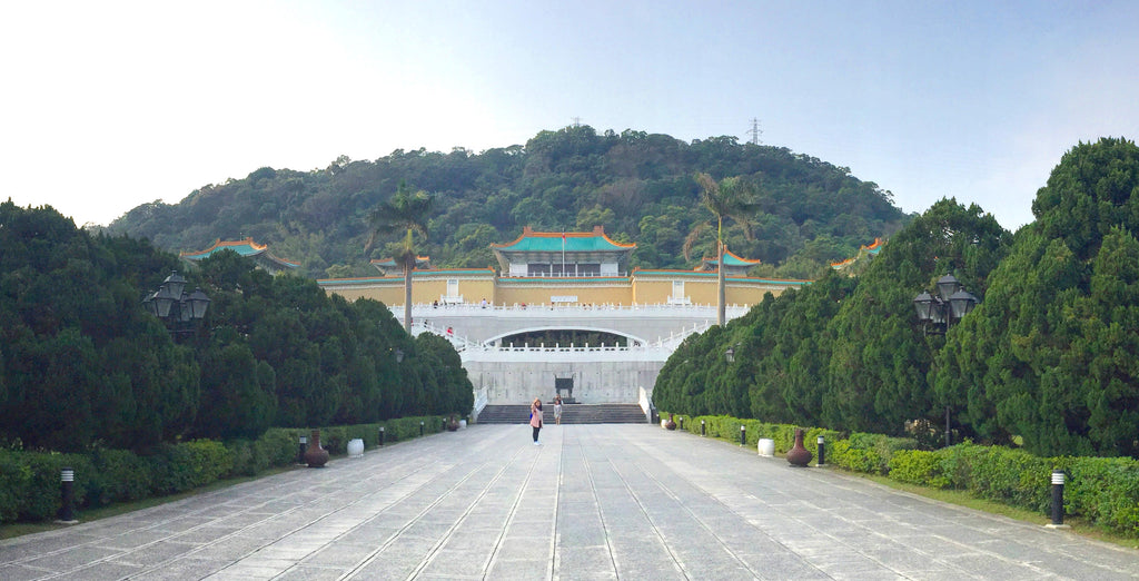 The National Palace Museum in Taipei, Taiwan, is one of the greatest treasure troves of Chinese art in the world. (Christine Lin/ Yun Boutique)