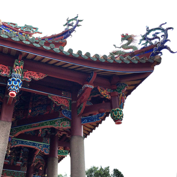 The Confucius Temple in Taipei. (Christine Lin/Yun Boutique)