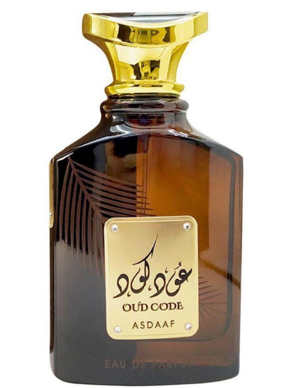 asdaaf oud code