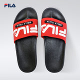 GELATO BIELLA MEN'S SLIDES BLACK/RED