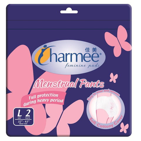 Charmee Menstrual Pnts Large x 2pcs