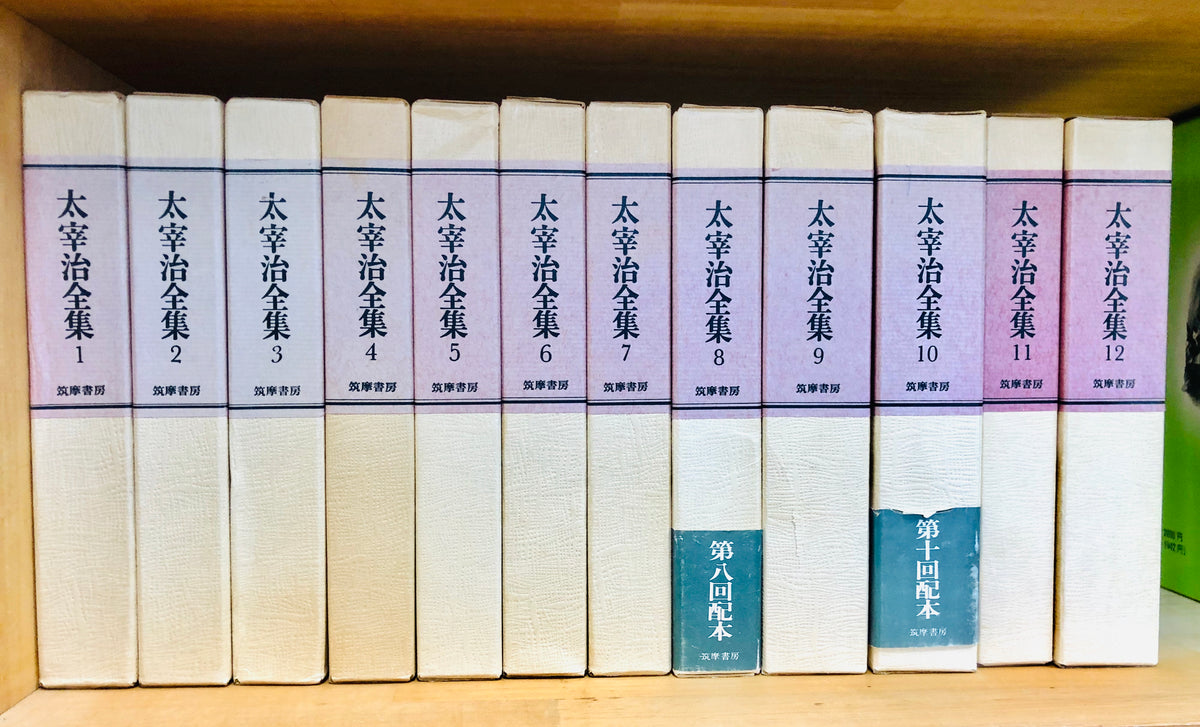 オンラインストア特売 最終お値下げ！1660年 ロンドン出版 『聖書注解