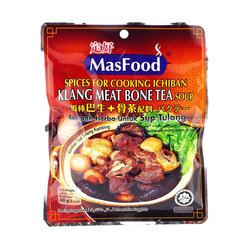 MF KLANG MEAT BONE TEA SOUP 60G *1
