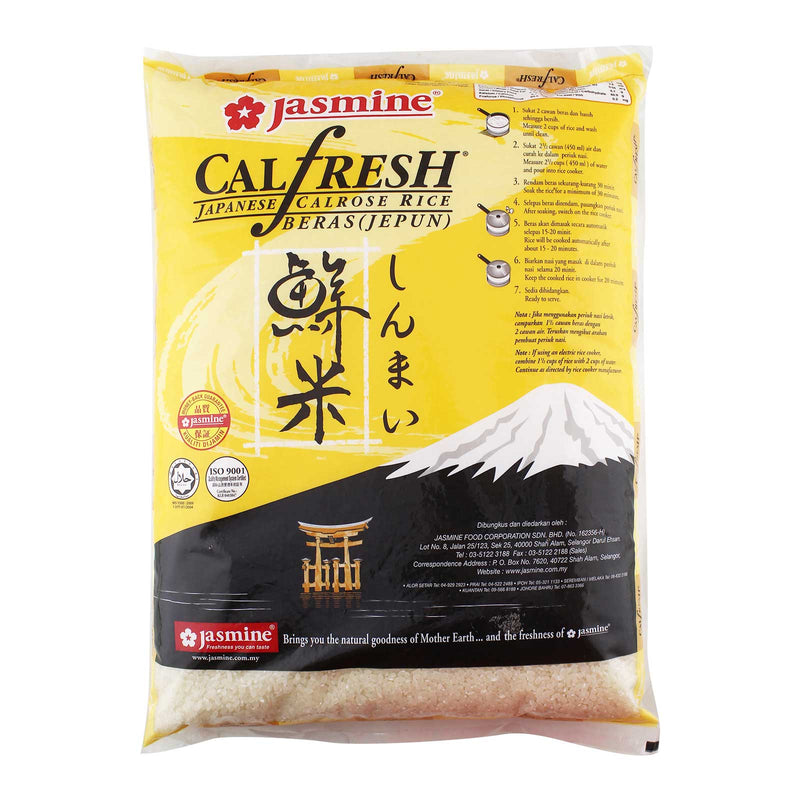 Jasmine Calfresh Japanese Calrose Rice 5kg
