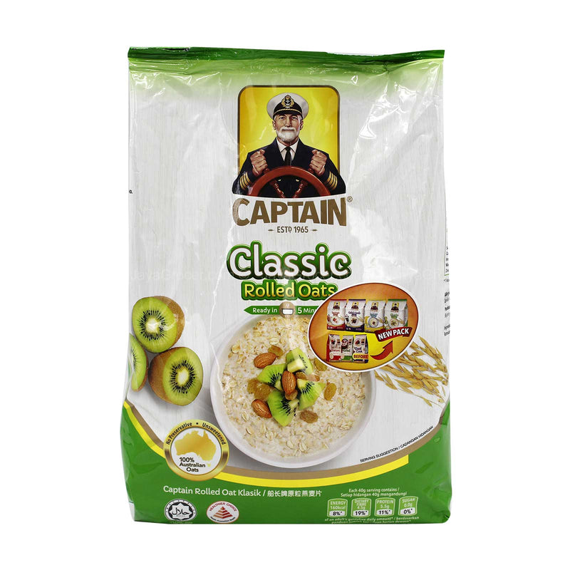 Captain Classic Rolled Oats 800g