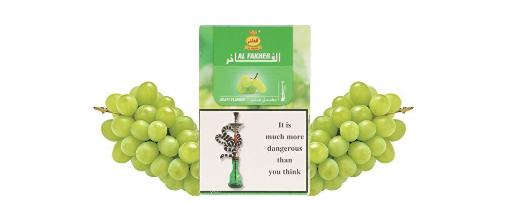 Al Fakher（アルファーヘル）GRAPE | シーシャ・水タバコ通販の