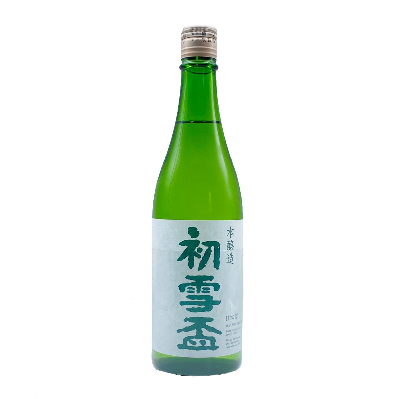 『初雪盃 本醸造』【愛媛の地酒】