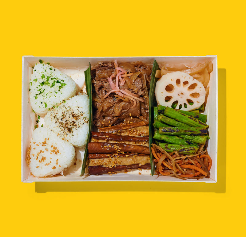 Eat: preorder - Bento, Beef