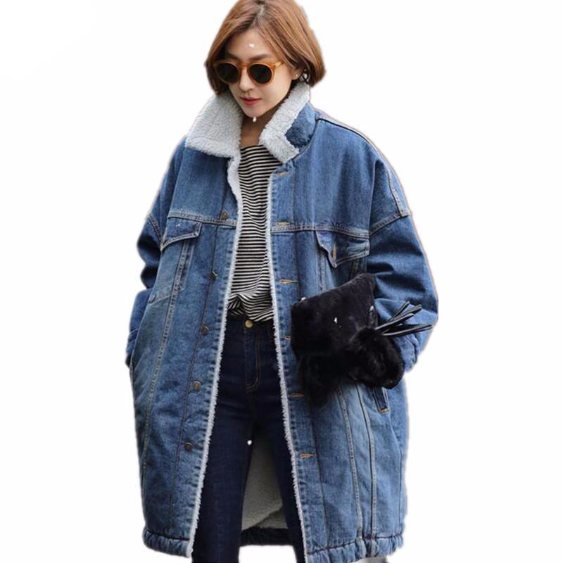 long sherpa jean jacket