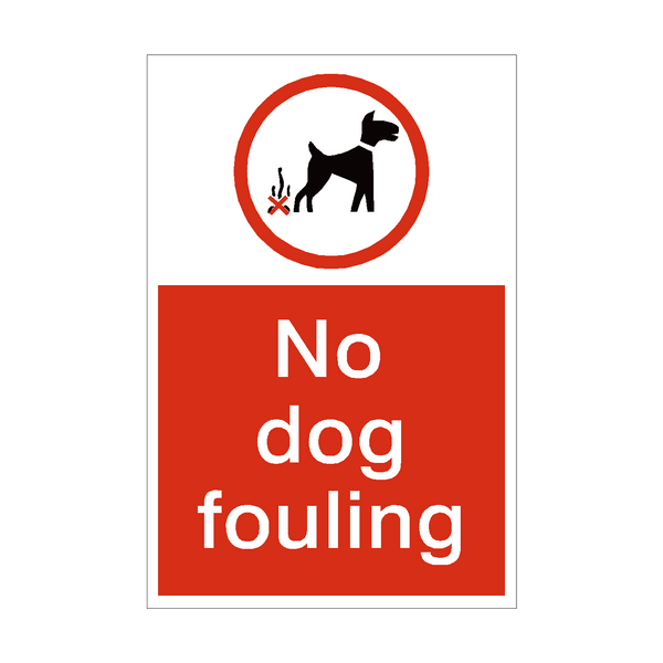 no-dog-fouling-sign-pvc-safety-signs
