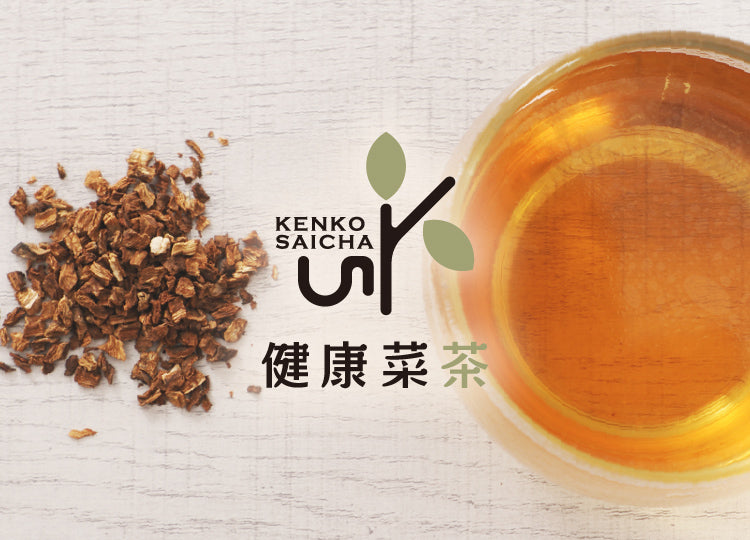 国産素材で栄養たっぷりな健康菜茶の健康茶