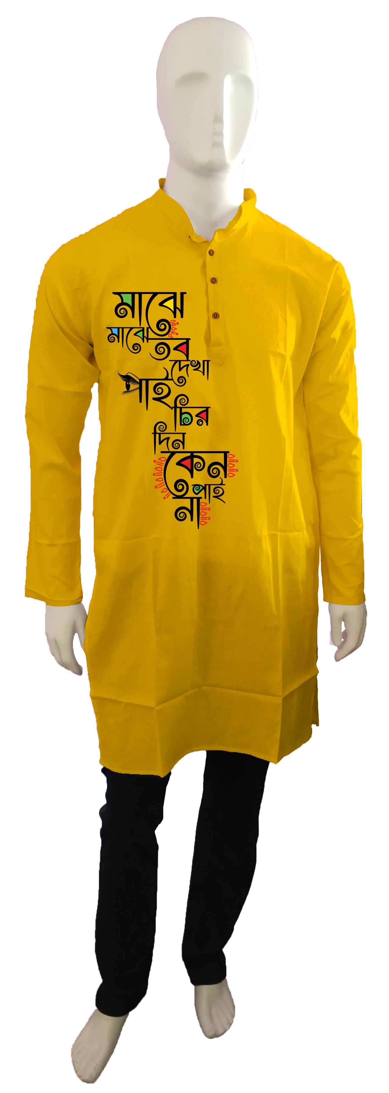 Buy Yellow Printed Full sleeve cotton Kurta Online in India 