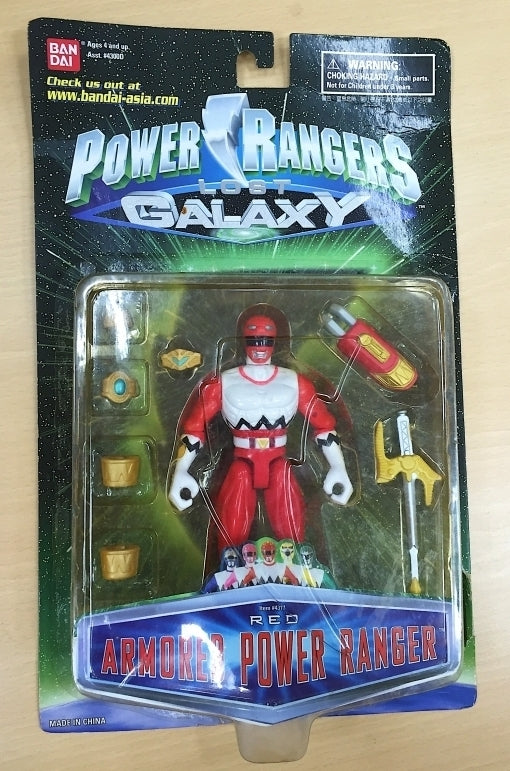 power rangers lost galaxy figures