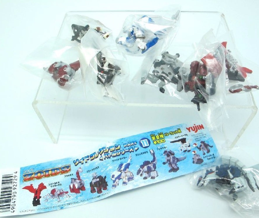 Yujin Capsule TOMY Zoids Mini figures full set of 8