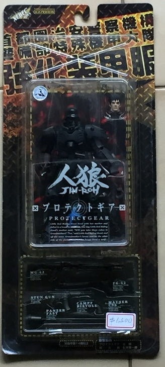 jin roh action figure